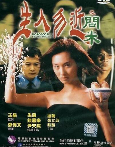 深度解析與探索 第6頁