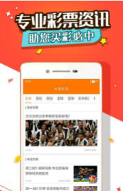 王中王生肖特嗎一肖，深度解析與探索，王中王生肖特質深度解析與探索