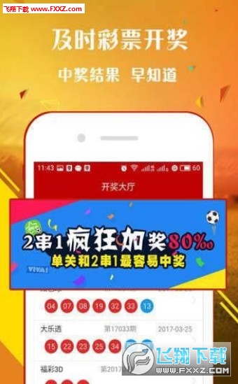 一肖中王中王，揭秘生肖魅力與運勢奧秘，揭秘生肖魅力與運勢奧秘，一肖中的王者之王