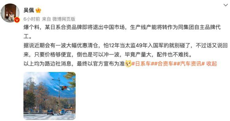 王中王平特一肖連連準，深度解析與SEO優化策略，王中王平特一肖精準解析與SEO優化策略探討