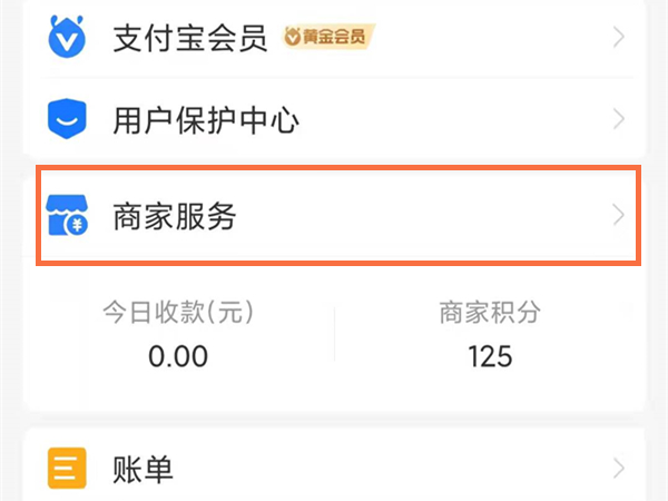 澳門六會彩開獎結果統計，探索彩票背后的秘密，澳門六會彩開獎結果統計揭秘，彩票背后的秘密探索