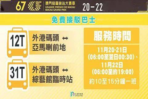 探索澳門彩票市場，新澳門天天開好彩的機遇與挑戰（2025展望），澳門彩票市場深度探索，機遇與挑戰并存，新澳門天天開好彩的展望（2025）