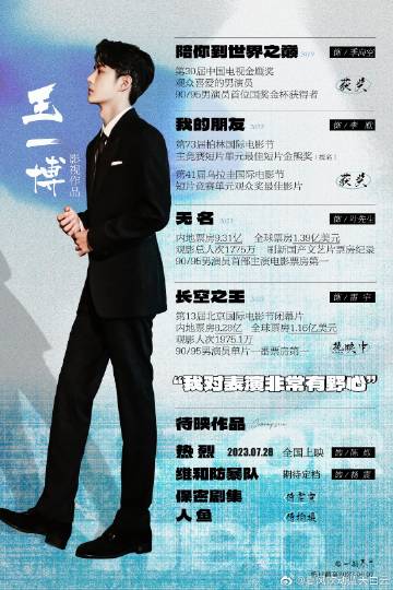 王中王一肖玄機資料解析與SEO優化探討，王中王一肖玄機資料深度解析與SEO策略優化探討