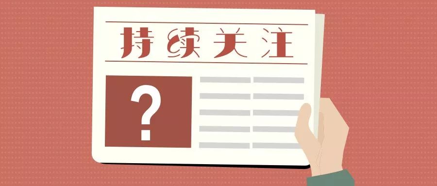 王中王334期指一生肖——深度解讀與SEO優化，王中王334期生肖深度解讀與SEO優化策略