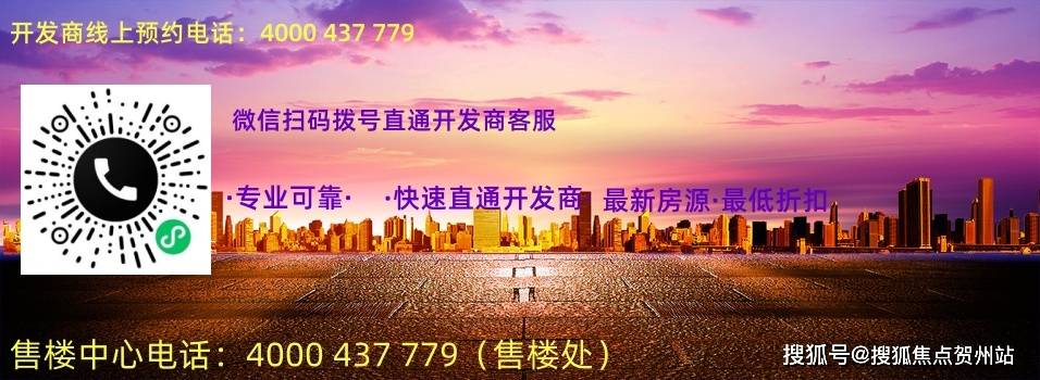 揭秘7777788888精準新傳真，真相大揭秘，揭秘神秘數字組合背后的真相，精準新傳真77777與88888的真相大揭秘