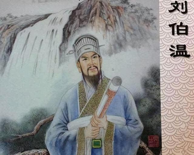揭秘劉伯溫四肖一肖的神秘預(yù)測(cè)——探尋古代智慧的奧秘，揭秘劉伯溫四肖神秘預(yù)測(cè)，探尋古代智慧的奧秘之旅