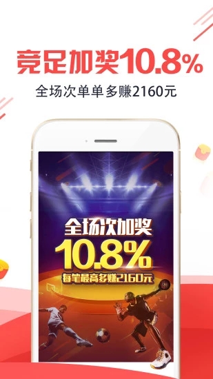 王中王一馬一肖免費資料，揭秘彩票背后的秘密策略與技巧，揭秘彩票背后的秘密策略與技巧，王中王一馬一肖免費資料分享