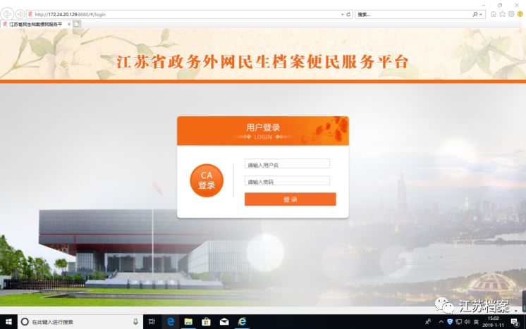 新澳門免費全年資料查詢，一站式獲取所有你想知道的信息，澳門全年資料查詢一站式平臺，輕松獲取各類信息
