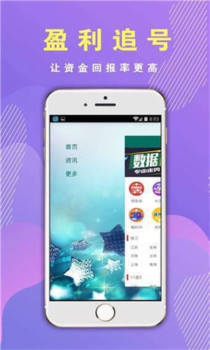 香港正版免費資料大全——探索無盡的資源寶庫，香港正版免費資料大全，無盡資源寶庫探索之旅