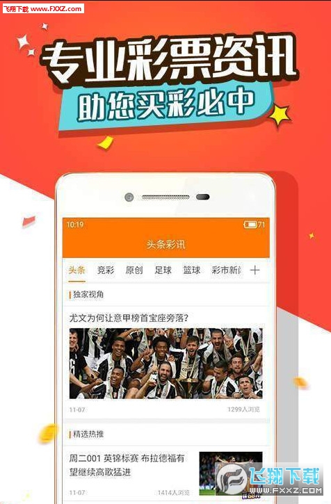 王中王三肖選一肖，探索與本地測試的秘密，王中王三肖選一肖，揭秘本地測試的秘密探索
