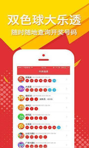 王中王四肖選一肖期期，揭秘彩票背后的秘密策略，揭秘彩票背后的秘密策略，王中王四肖選一肖期期之秘