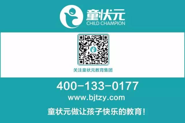 狀元紅高手論壇免費資料——探索與挖掘SEO資源的新天地，狀元紅高手論壇免費資料，SEO資源新天地探索與挖掘