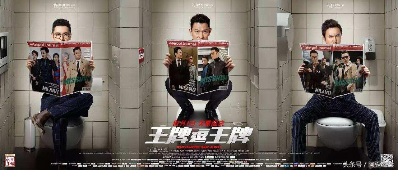 新澳門出彩綜合走勢，深度解析與SEO優化策略，新澳門出彩綜合走勢深度解析及SEO優化策略探討