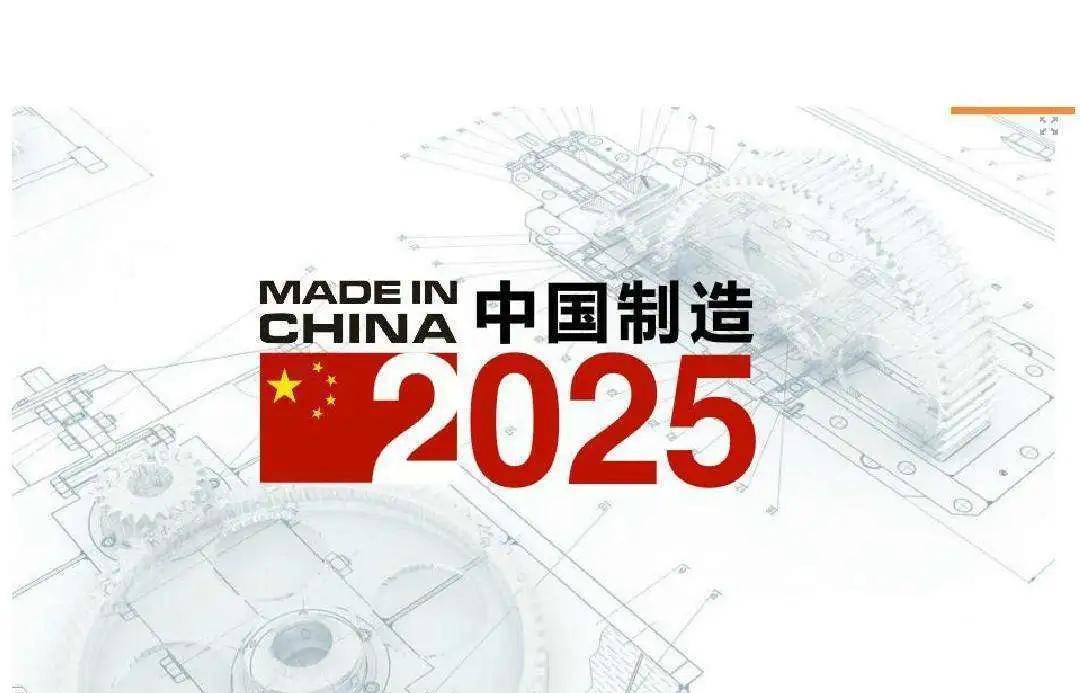 新澳門2025搖號直播，探索未來直播彩票的新紀(jì)元，澳門未來彩票新紀(jì)元，2025搖號直播探索之旅