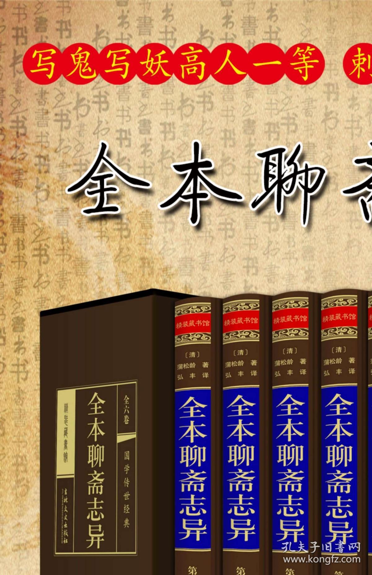正版掛牌資料之全篇掛牌天書，深度解析與SEO優(yōu)化策略，正版掛牌資料全解析，掛牌天書深度解讀與SEO優(yōu)化策略指南