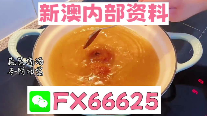 王中王必中一肖圖，揭秘背后的秘密與策略，揭秘王中王必中一肖圖的秘密與策略之道