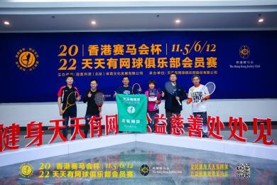 2022年天天開好彩，把握機遇，迎接美好未來，把握機遇，迎接美好未來——2022年天天開好彩