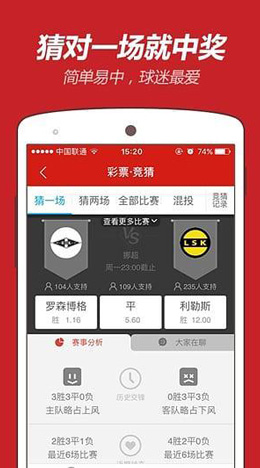 澳門彩資料查詢，一站式解決方案助你輕松掌握彩票資訊，澳門彩資料查詢，一站式解決方案助力輕松掌握彩票資訊