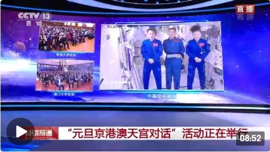 揭秘澳門三碼中特真相，免費贈送最準預測！，澳門三碼中特真相揭秘，最準預測免費贈送！