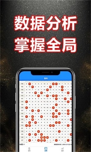 新奧門資料大全正版資料2025，全面解析與前瞻性展望，新奧門資料大全正版前瞻，全面解析與未來展望（2025年）