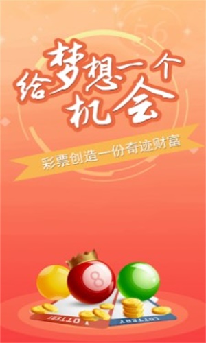 澳門三肖三碼精準預測，揭秘小馬哥的秘密與詮釋其背后的意義，澳門三肖三碼精準預測背后的秘密，小馬哥的秘密與意義詮釋