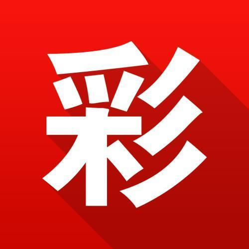 新澳門資料免費大全的特點和優勢，澳門資料免費大全，特點與優勢概覽
