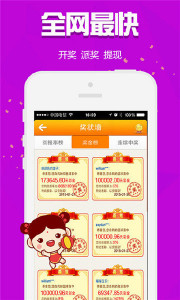 王中王074期指一生肖，深度解析與SEO優(yōu)化，王中王074期生肖深度解析與SEO優(yōu)化策略