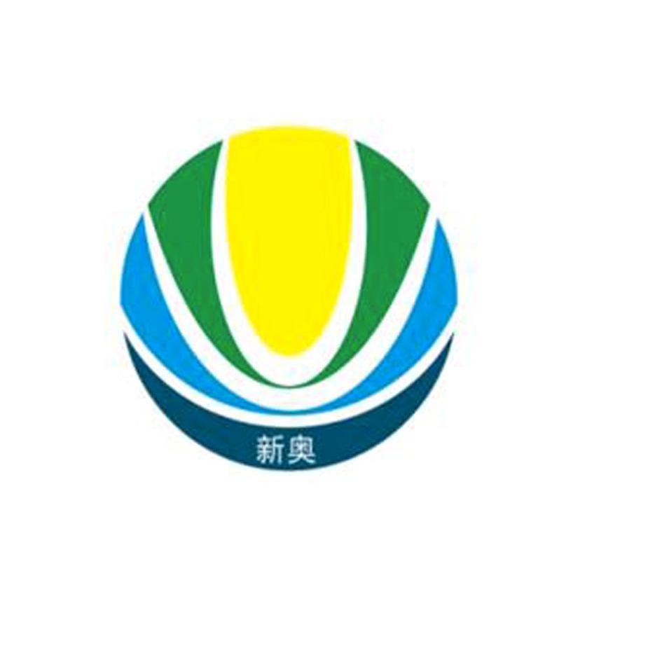 新奧正版全年免費，探索優質內容的無限可能，新奧正版全年免費，探索優質內容的無限潛力