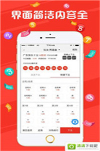 澳門(mén)彩票開(kāi)獎(jiǎng)盡在掌握，118澳門(mén)免費(fèi)開(kāi)獎(jiǎng)大全，澳門(mén)彩票開(kāi)獎(jiǎng)盡在掌握，118澳門(mén)免費(fèi)開(kāi)獎(jiǎng)大全全解析