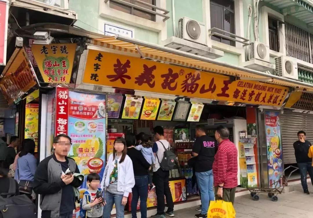 澳門寶典最快開獎結果，探索最新開獎動態與策略，澳門寶典最新開獎動態及策略探索