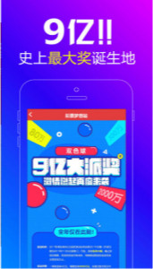 王中王平特一肖解平特，深度解析與SEO優化策略，王中王平特一肖解平特深度解析與SEO優化策略探討