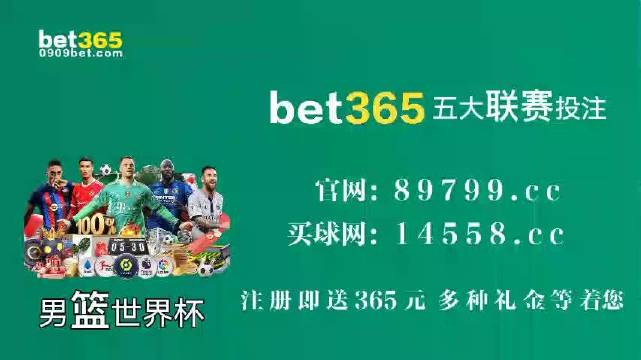 新澳門特資料49圖庫，探索與揭秘，新澳門特資料49圖庫，探索與揭秘之旅