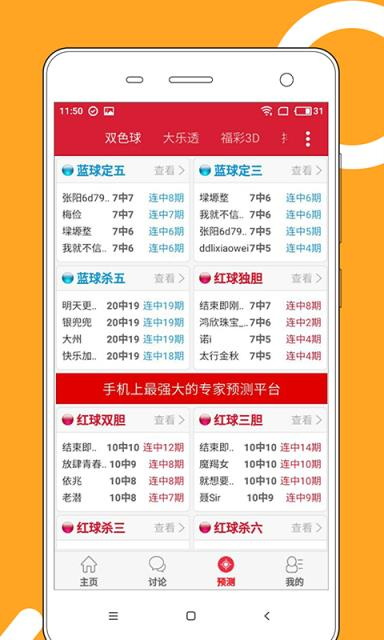 澳門正版資料免費(fèi)大全，探索2025年澳門正版資料的寶藏世界，澳門正版資料寶藏探索，2025年免費(fèi)大全揭秘