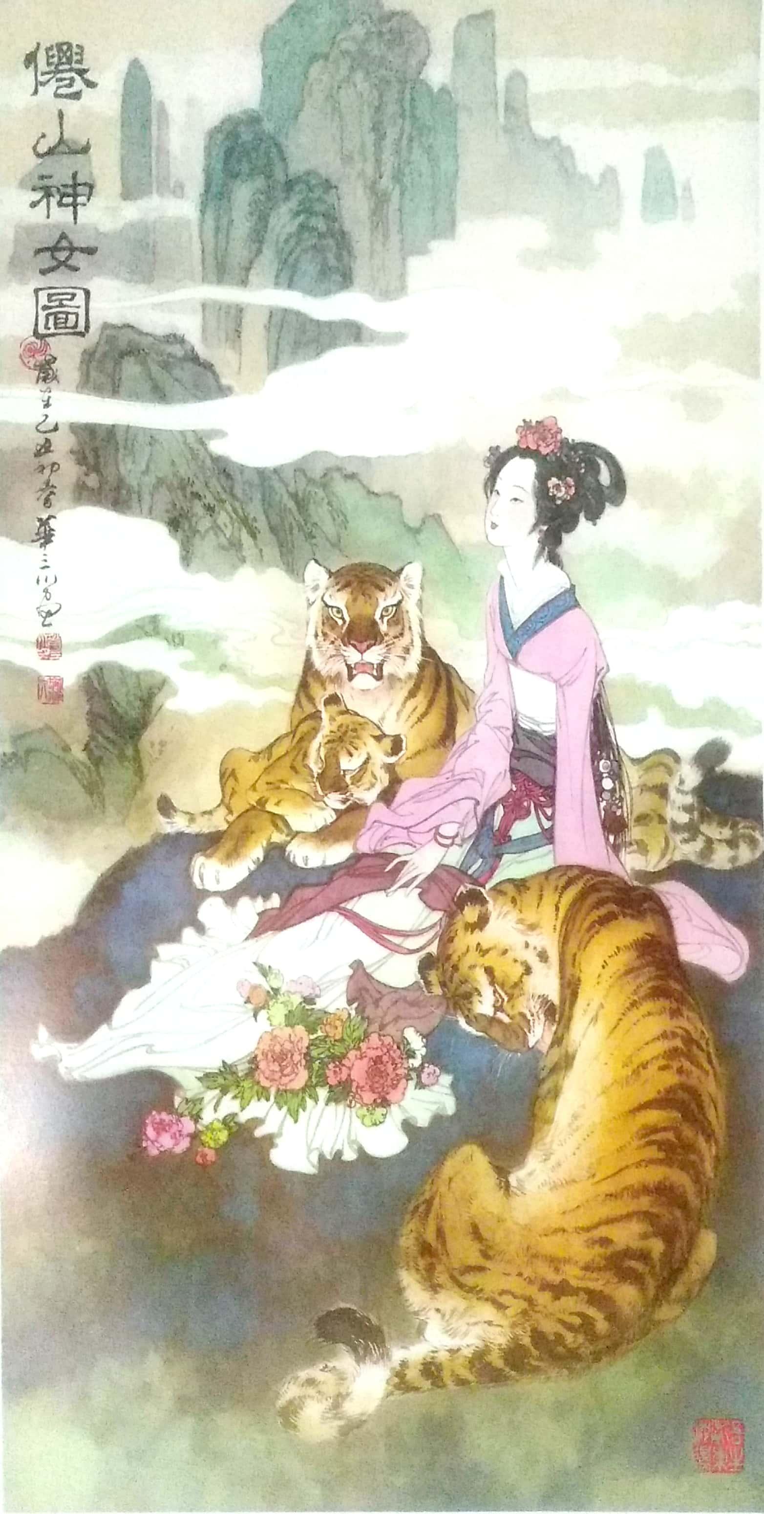 王中王23期指一生肖，深度解析與SEO優(yōu)化策略，王中王23期生肖深度解析及SEO優(yōu)化策略全攻略