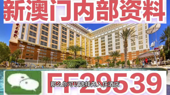 澳門特馬今晚開獎一，探索未來彩票的奧秘與挑戰，澳門特馬今晚開獎，探索未來彩票奧秘與挑戰