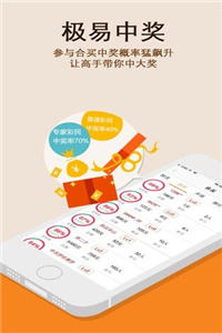 澳門正版49圖庫資料免費(fèi)，探索與解析，澳門正版49圖庫資料解析與探索