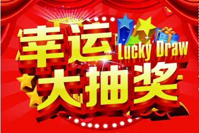 王中王生活幽默解一肖——探尋生肖魅力與生活智慧，王中王解生肖，探尋生肖魅力，分享生活智慧與幽默