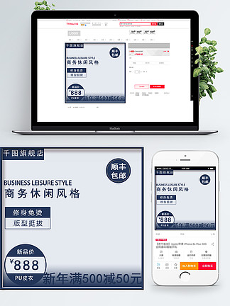 探索無盡的視覺盛宴，800圖庫大全免費資料，探索無盡的視覺盛宴，800圖庫大全免費資料匯總