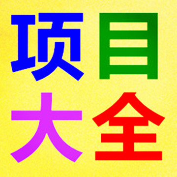 王中王018期子一生肖，深度解讀與SEO優化策略，王中王018期子一生肖，深度解讀與SEO策略揭秘