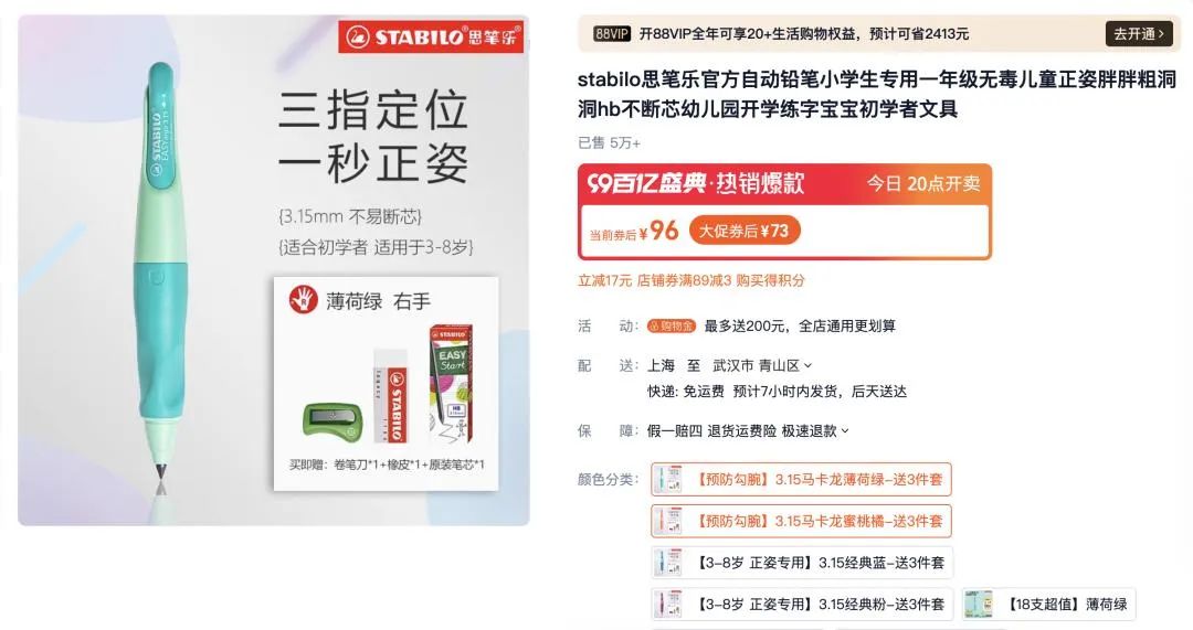 揭秘7777788888管家婆三期必中一秘訣，揭秘，管家婆三期必中一之秘訣攻略