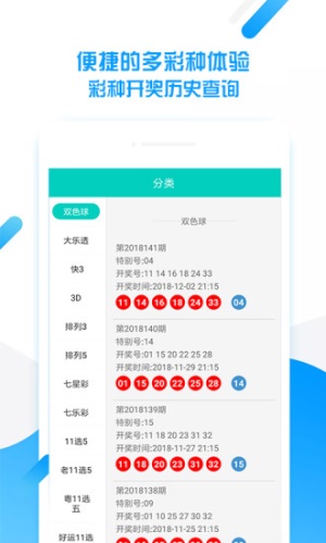 王中王平特一肖一周必開，深度解析與SEO優化策略，王中王平特一肖一周必開深度解析與SEO優化策略探討