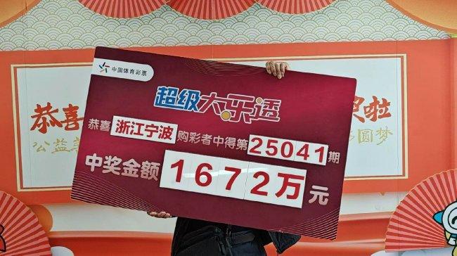 揭秘王中王資料一肖中特，com大贏家的秘密武器，揭秘王中王資料一肖中特，揭秘大贏家秘密武器，探尋成功之道