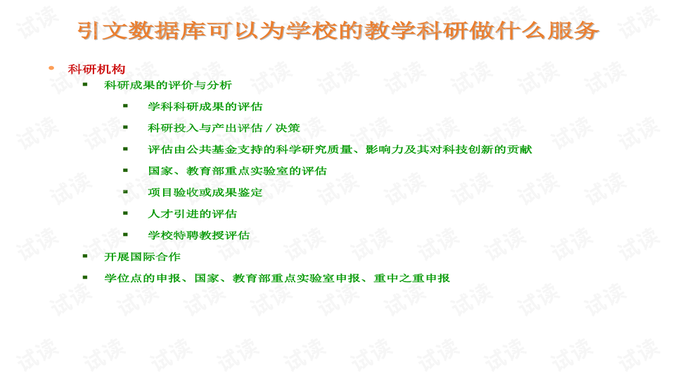 澳門跑狗論壇資料查詢，探索841995論壇的奧秘與優勢，澳門跑狗論壇資料查詢，探索841995論壇的奧秘與獨特優勢