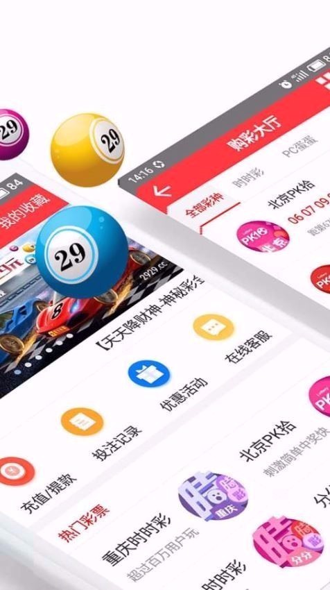 澳門一肖一碼，揭秘與探索，澳門一肖一碼，揭秘與探索之旅