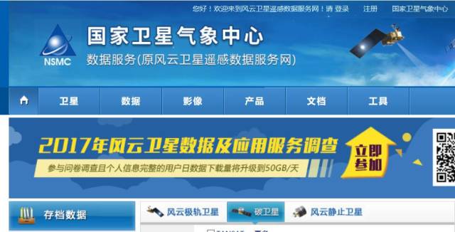 2025正版資料免費(fèi)公開，未來的知識(shí)共享與機(jī)遇展望，知識(shí)共享未來機(jī)遇展望，揭秘2025正版資料免費(fèi)公開