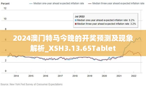 新澳門今晚開特馬，探索澳門博彩文化背后的秘密，澳門博彩文化揭秘，探尋特馬背后的秘密