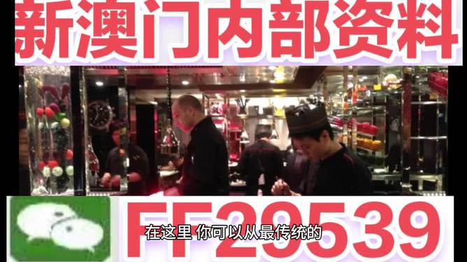 預(yù)測(cè)澳門今晚彩票開獎(jiǎng)號(hào)碼，探索未來的幸運(yùn)數(shù)字之旅（關(guān)鍵詞，澳門彩票、開獎(jiǎng)號(hào)碼、預(yù)測(cè)、未來），澳門彩票未來開獎(jiǎng)號(hào)碼預(yù)測(cè)，探索幸運(yùn)數(shù)字之旅