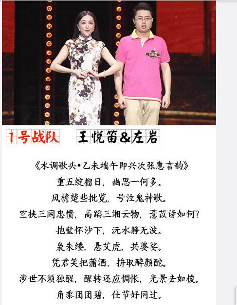 王中王欲錢詩猜一肖，揭秘古老謎語背后的奧秘與生肖魅力，揭秘古老謎語王中王欲錢詩背后的奧秘與生肖魅力，探尋生肖之謎與詩意猜想