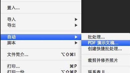奧門開獎結果及開獎記錄2025年資料網站詳解，澳門開獎結果及開獎記錄2025年資料網站全解析