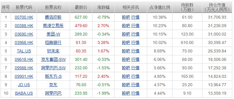 澳門一碼一肖一恃一中，揭秘背后的故事與奧秘（不少于1790字），澳門一碼一肖背后的故事與奧秘揭秘